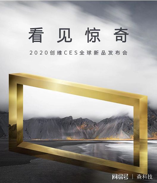 科技前沿天花板股票,科技前沿天花板股票有哪些