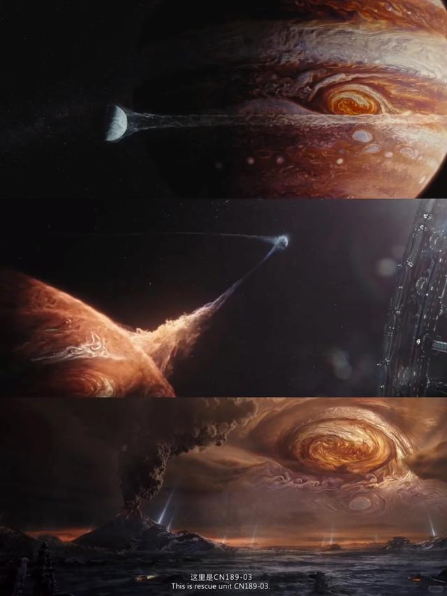 流浪地球科学技术依据,流浪地球最不科学的几个漏洞 流浪地球科学技术依据,流浪地球最不科学的几个漏洞