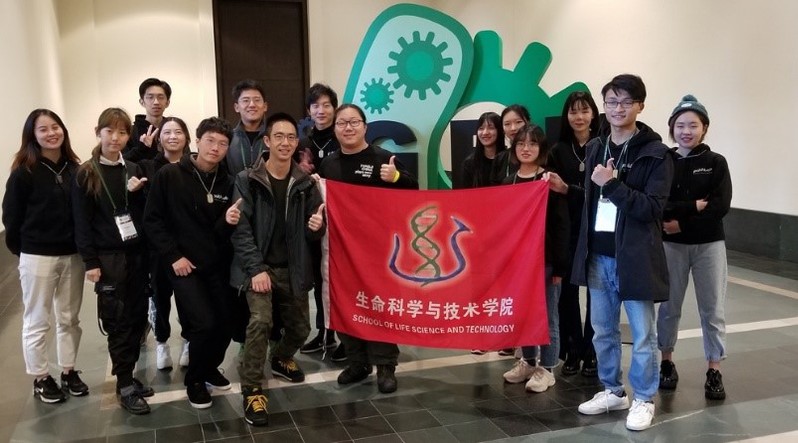 生命科学基础班,生命科学基础班有哪些专业