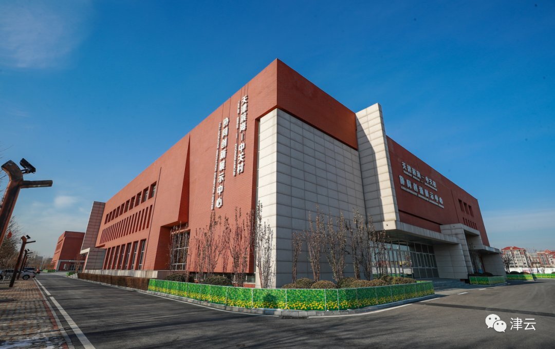 天津生命科学园,天津航天生物科普园开放了吗 天津生命科学园,天津航天生物科普园开放了吗