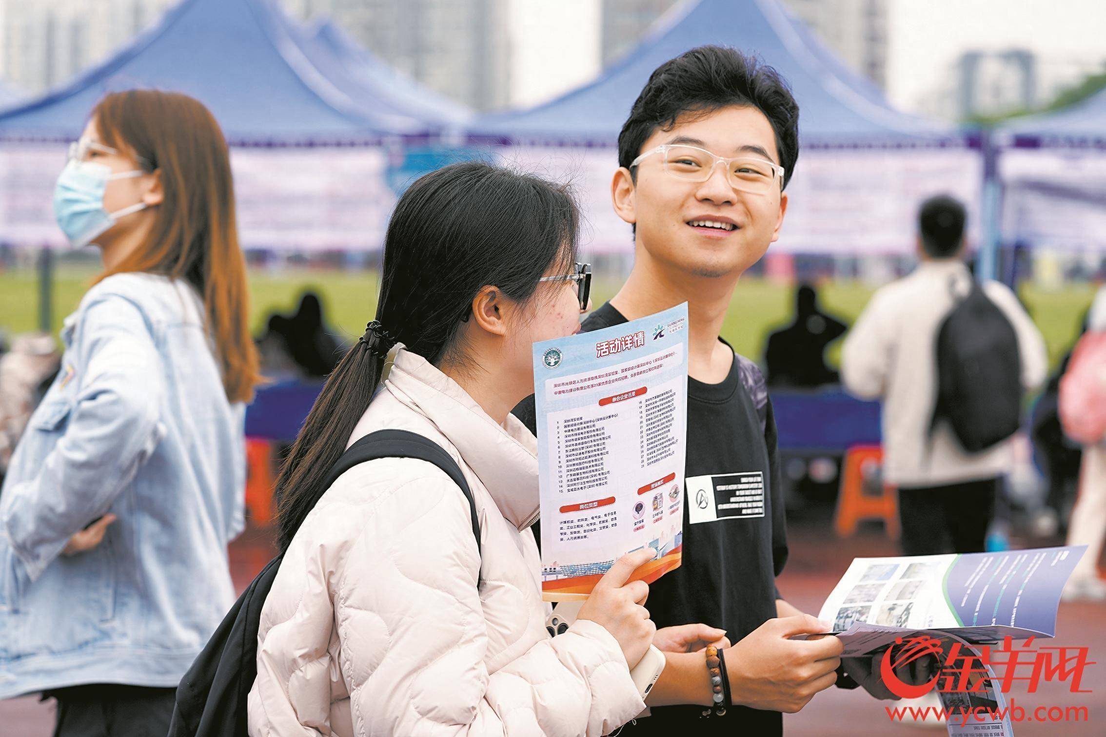 东生命科学就业,生命科学专业真的难就业吗