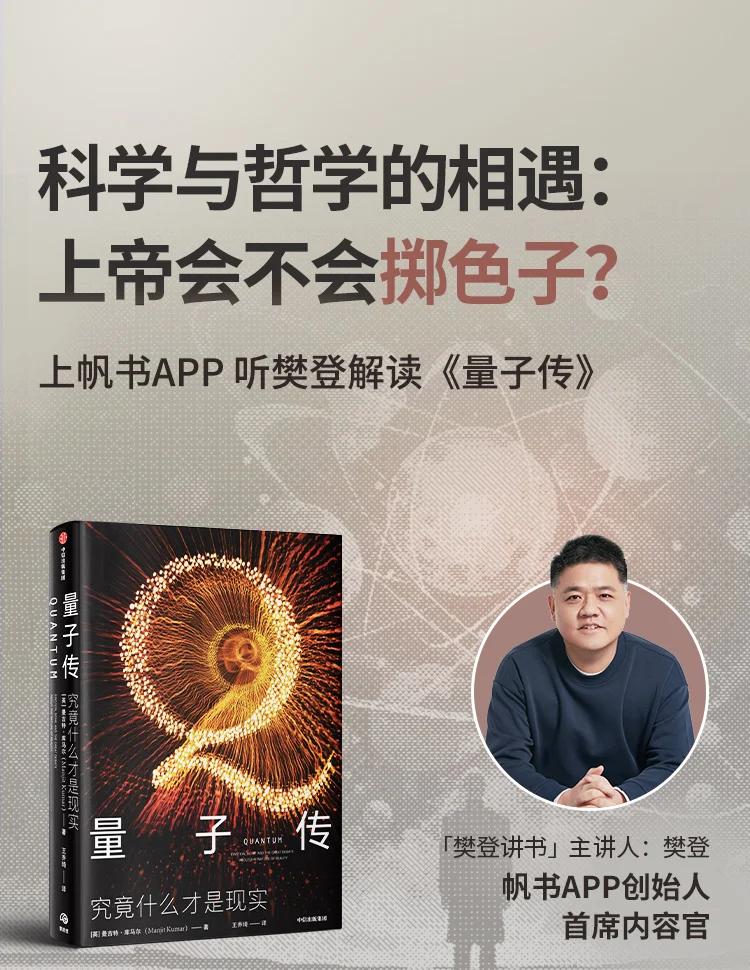 收纳物理世界巨星,日本最有影响力的三位收纳师