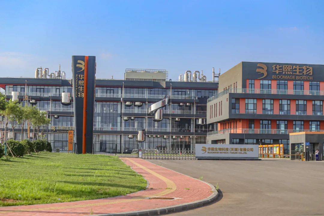 500强生命科学企业,500强生命科学企业名单