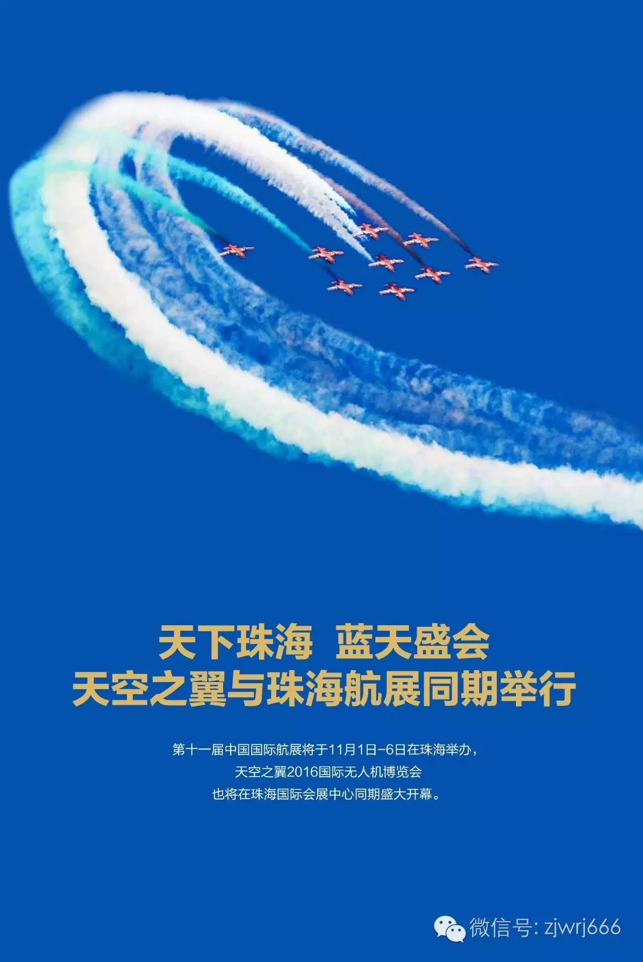 天空科技前沿股票,天空科技前沿股票代码 天空科技前沿股票,天空科技前沿股票代码