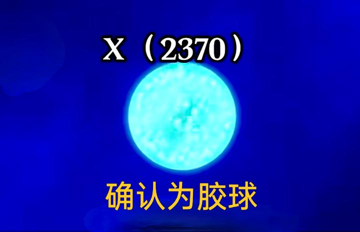 科技前沿的物理成果,最新物理研究前沿2019成果 科技前沿的物理成果,最新物理研究前沿2019成果
