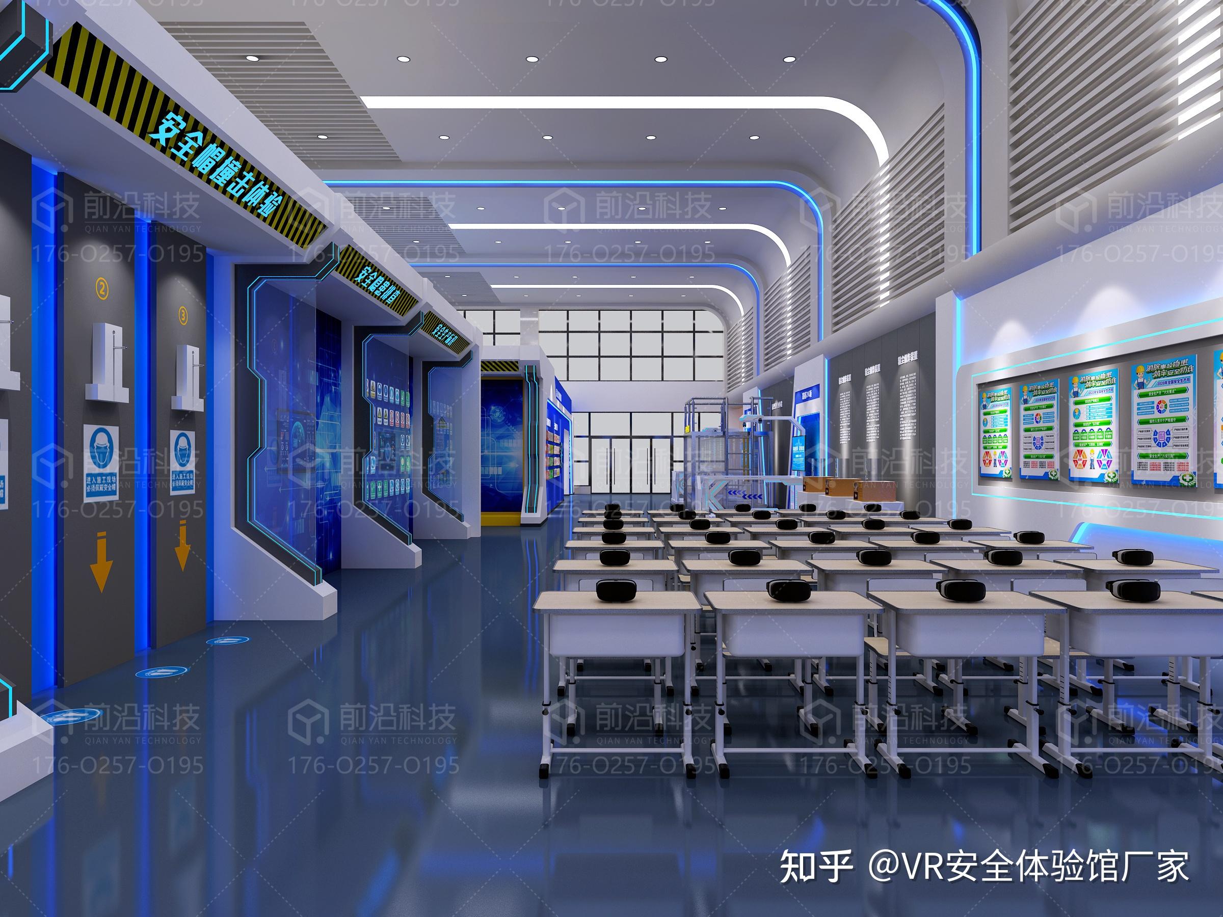 科技前沿vr新技术,科技前沿有哪些突破性进展