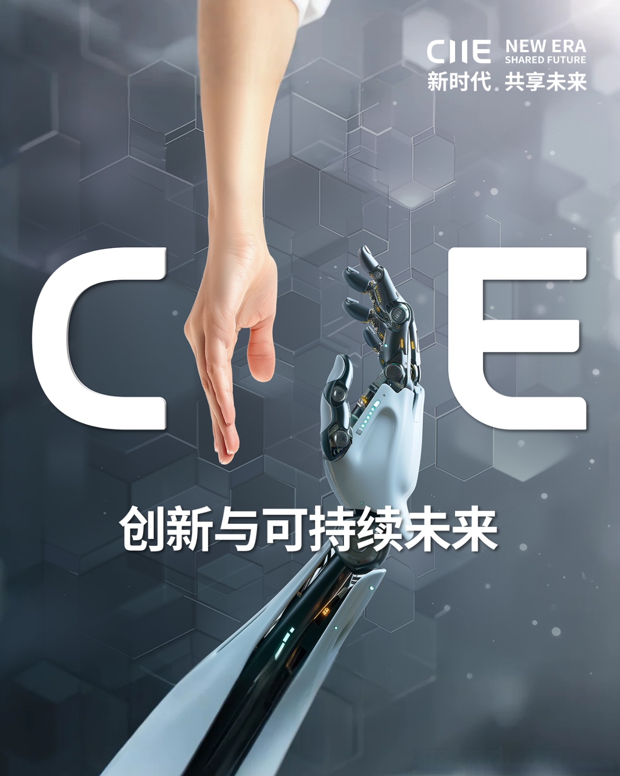 科技前沿决定未来,科技前沿突破有哪些