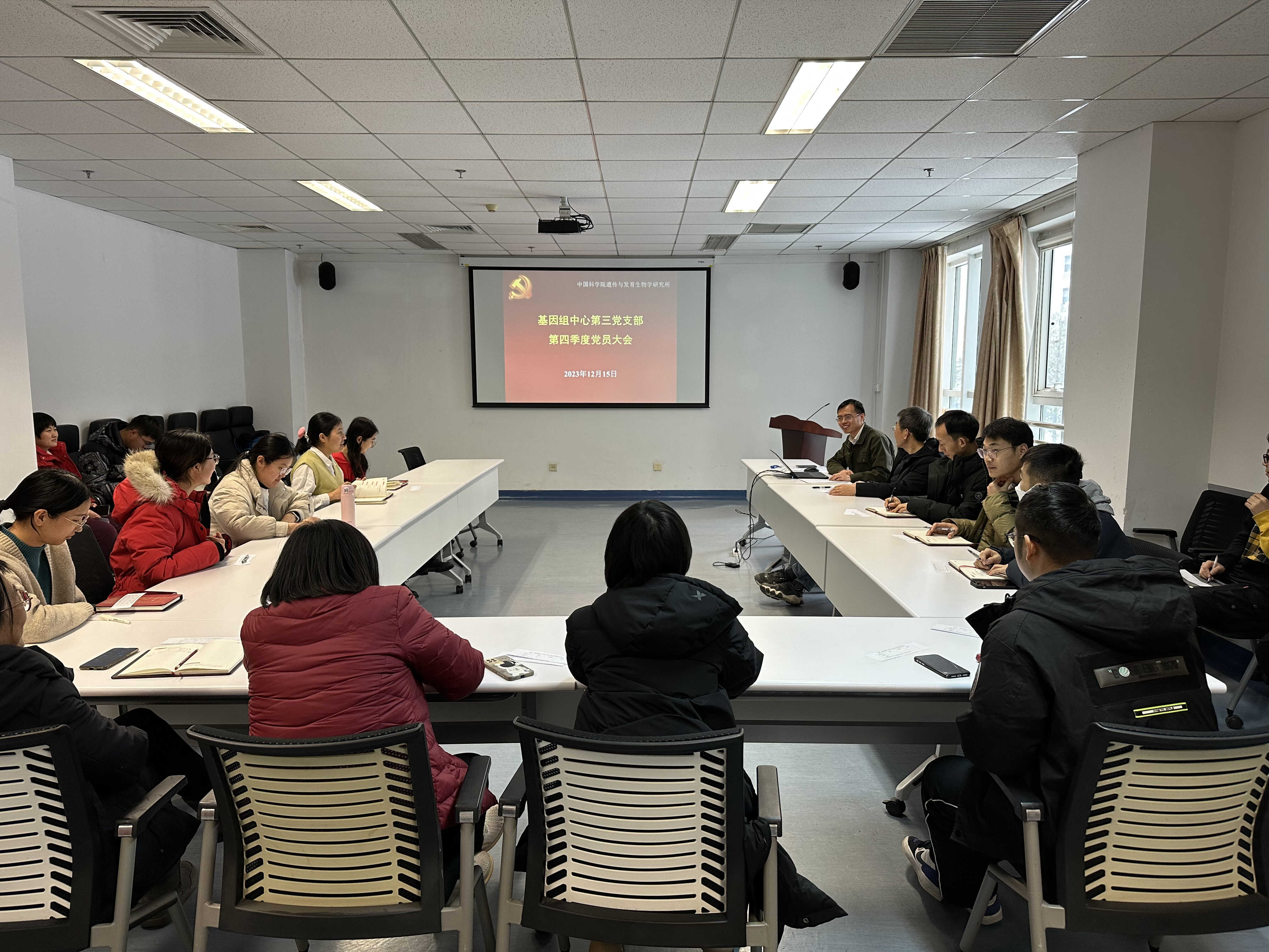 生命科学研究组,生命科学研究组官网