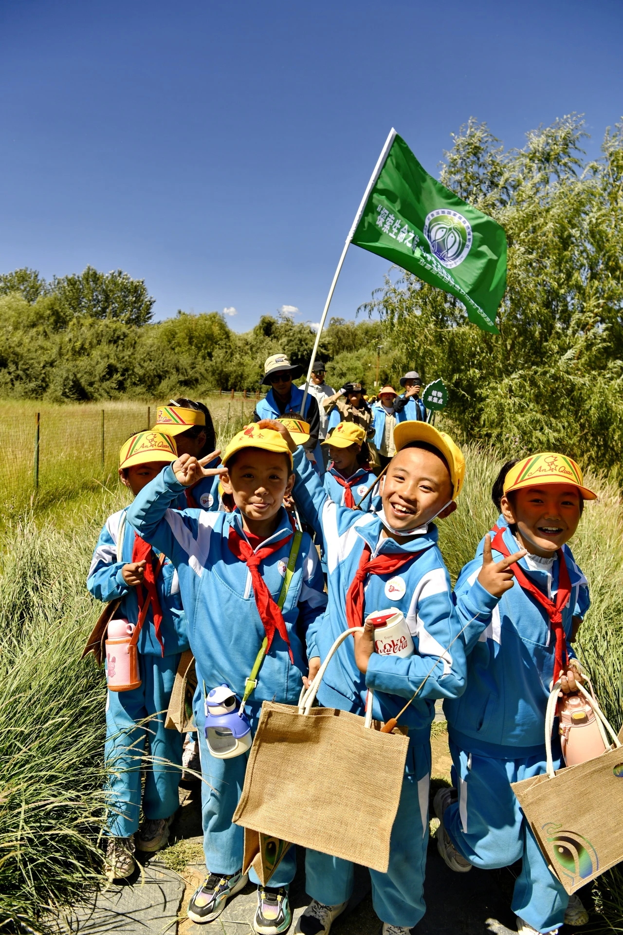 第七届地球科学夏令营,2026地球科学学术联合年会 第七届地球科学夏令营,2026地球科学学术联合年会