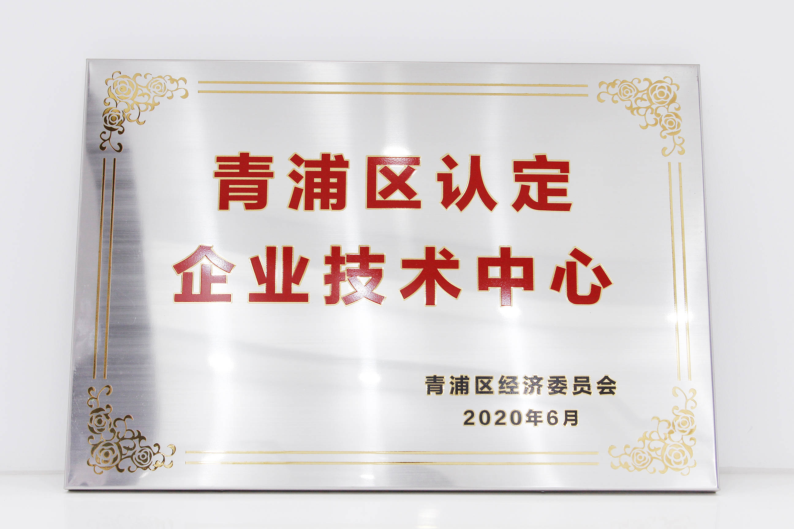 锚定科技前沿研究,锚定科技强国建设目标 锚定科技前沿研究,锚定科技强国建设目标