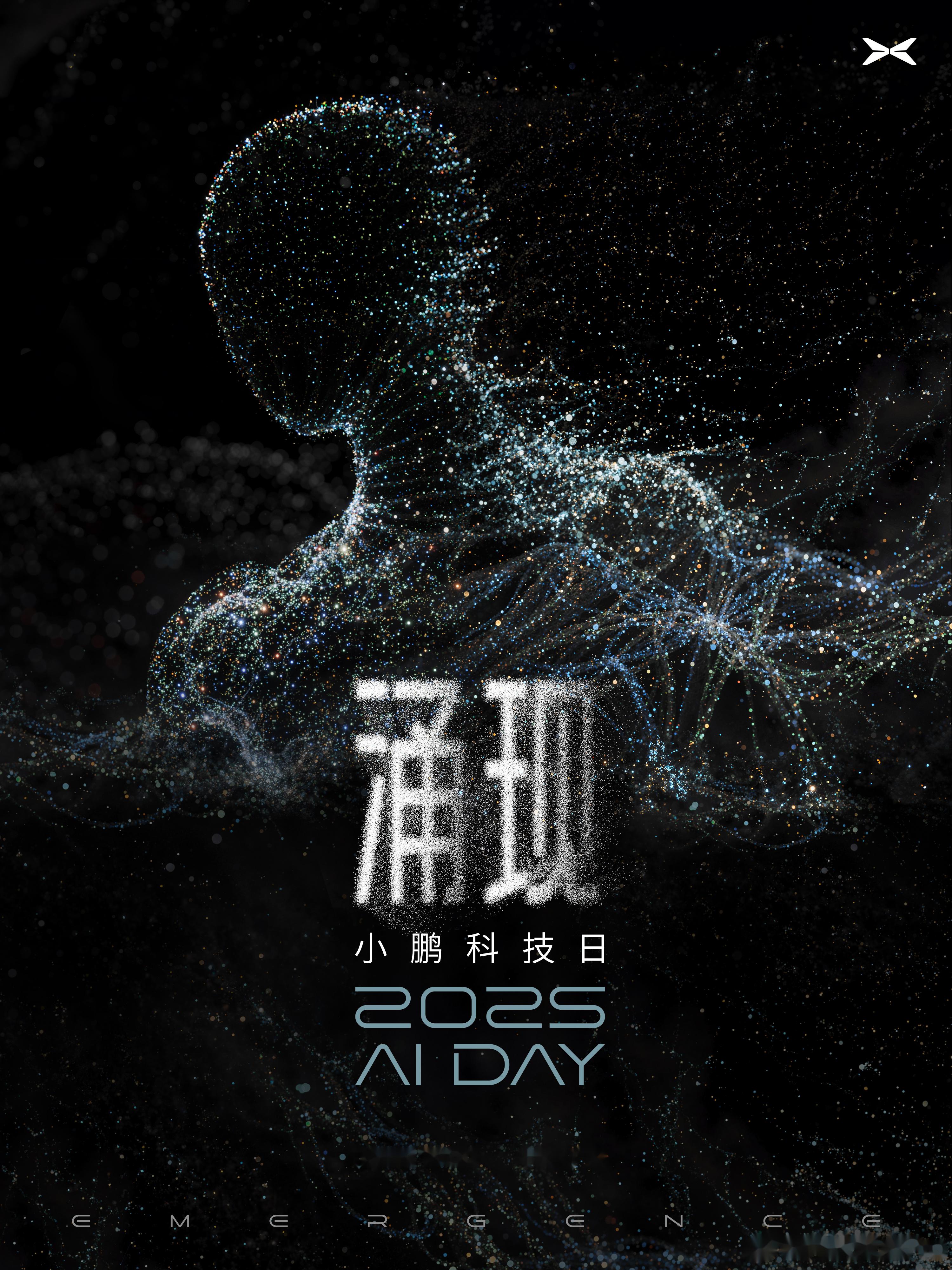 时尚科技前沿文案素材,时尚科技前沿文案素材库 时尚科技前沿文案素材,时尚科技前沿文案素材库