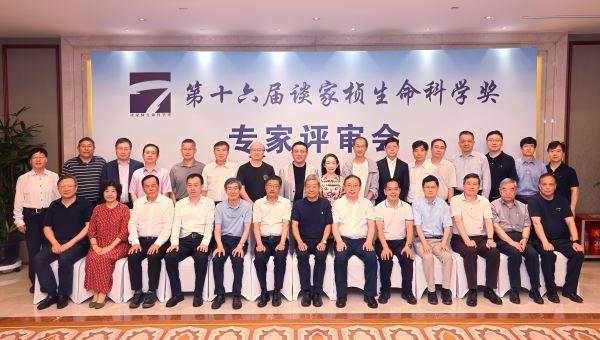 生命科学家是谁的儿子,中国的生命科学家都有哪些