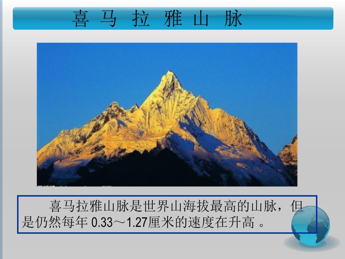 地球科学中的matlab应用豆瓣,地球科学中的matlab应用豆瓣评价 地球科学中的matlab应用豆瓣,地球科学中的matlab应用豆瓣评价