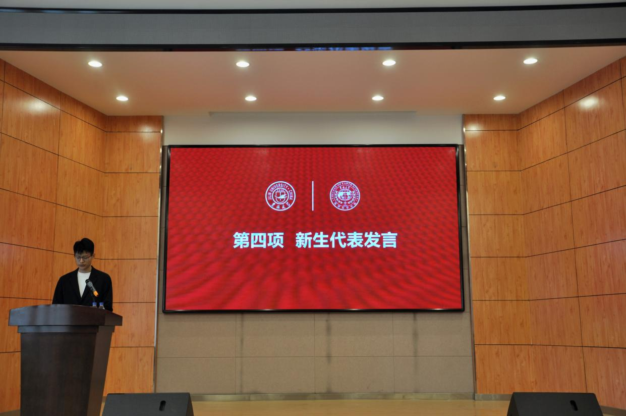 地球科学学院电子书,地球科学电子书免费下载 地球科学学院电子书,地球科学电子书免费下载