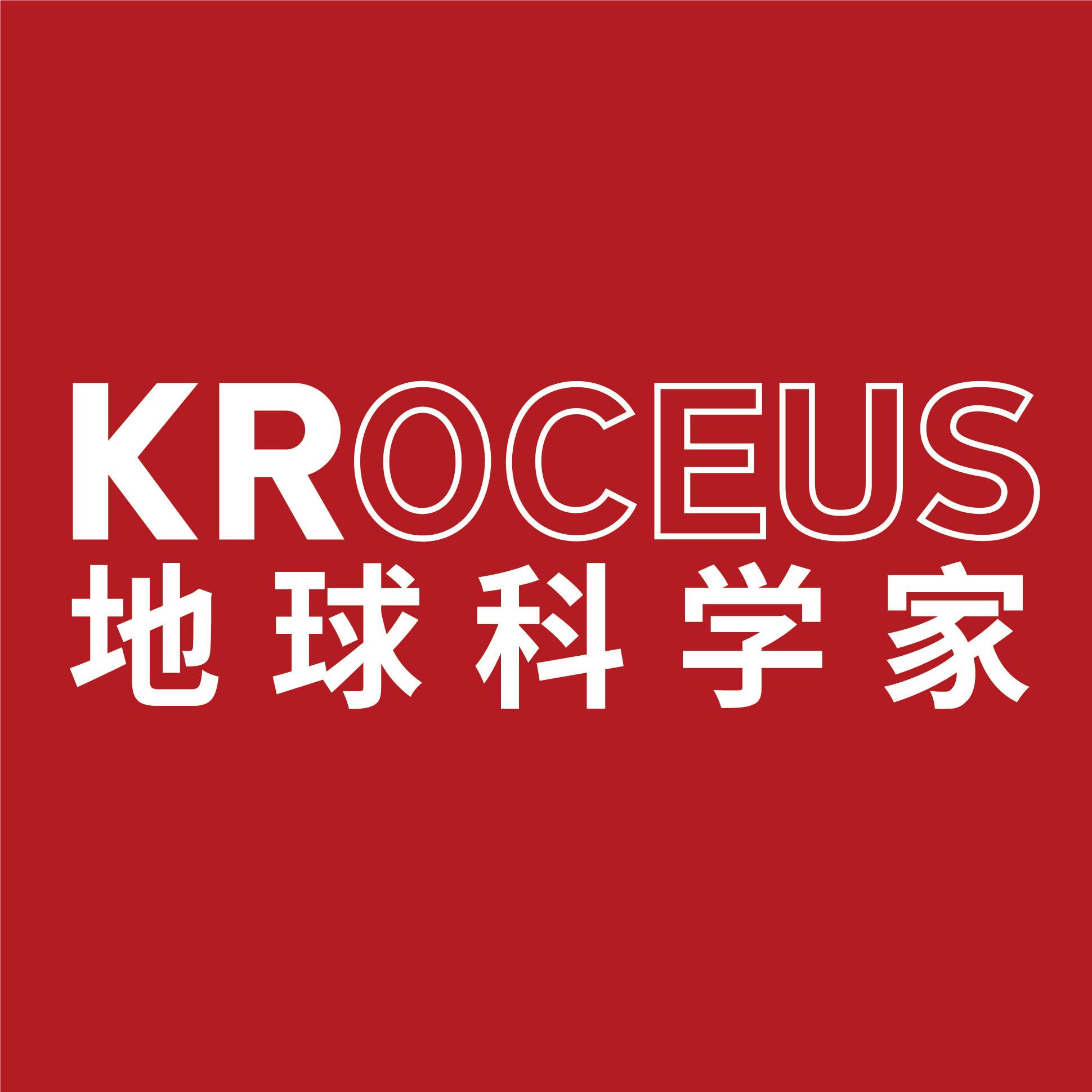 地球科学家有多少人口,科学家地球能承载的人口极限 地球科学家有多少人口,科学家地球能承载的人口极限