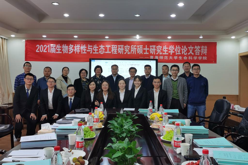 关于生命科学论文标题,生命科学论文500字左右免费 关于生命科学论文标题,生命科学论文500字左右免费