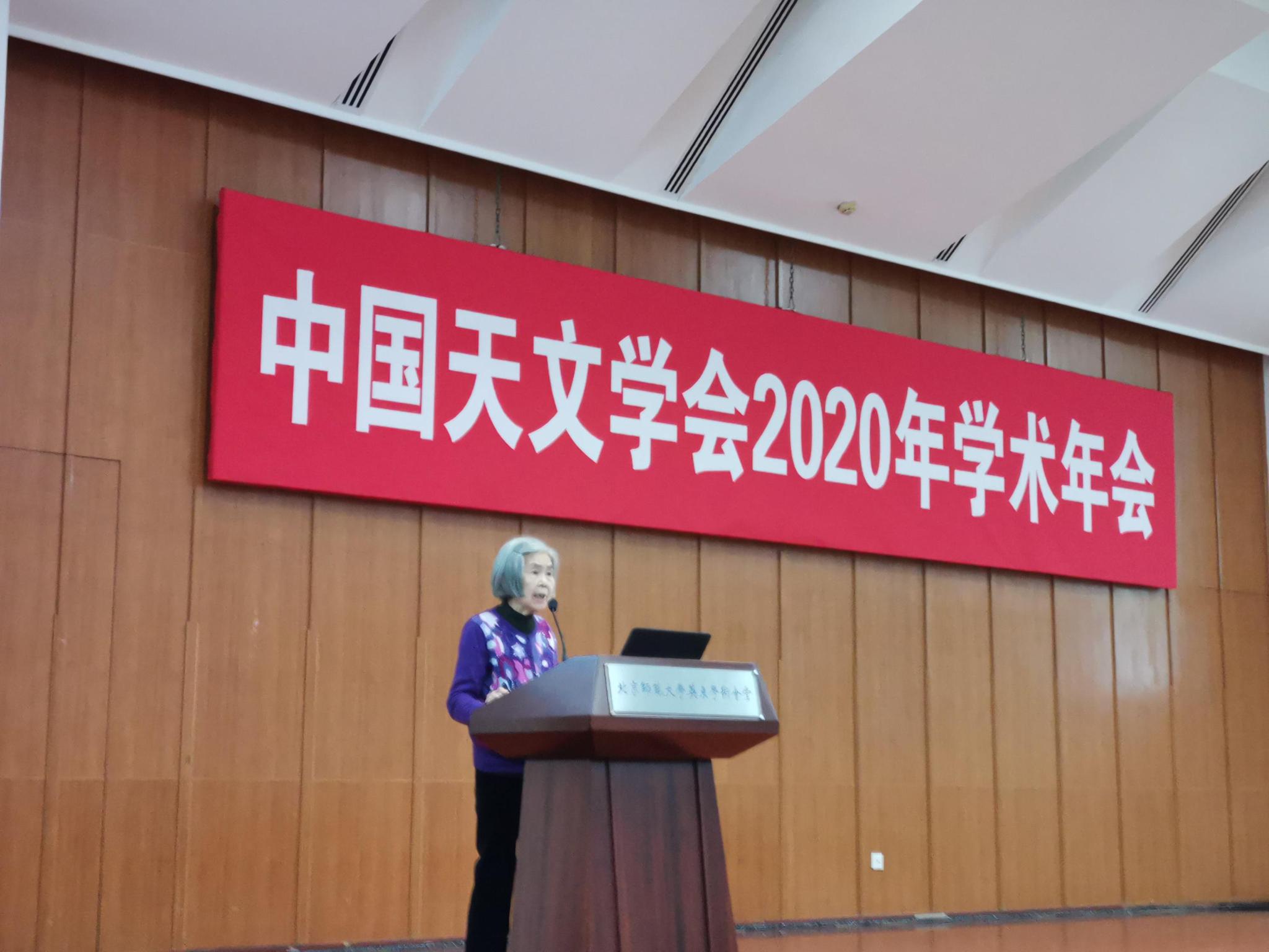 北京世界物理大会官网,2026世界物理AI大会 北京世界物理大会官网,2026世界物理AI大会