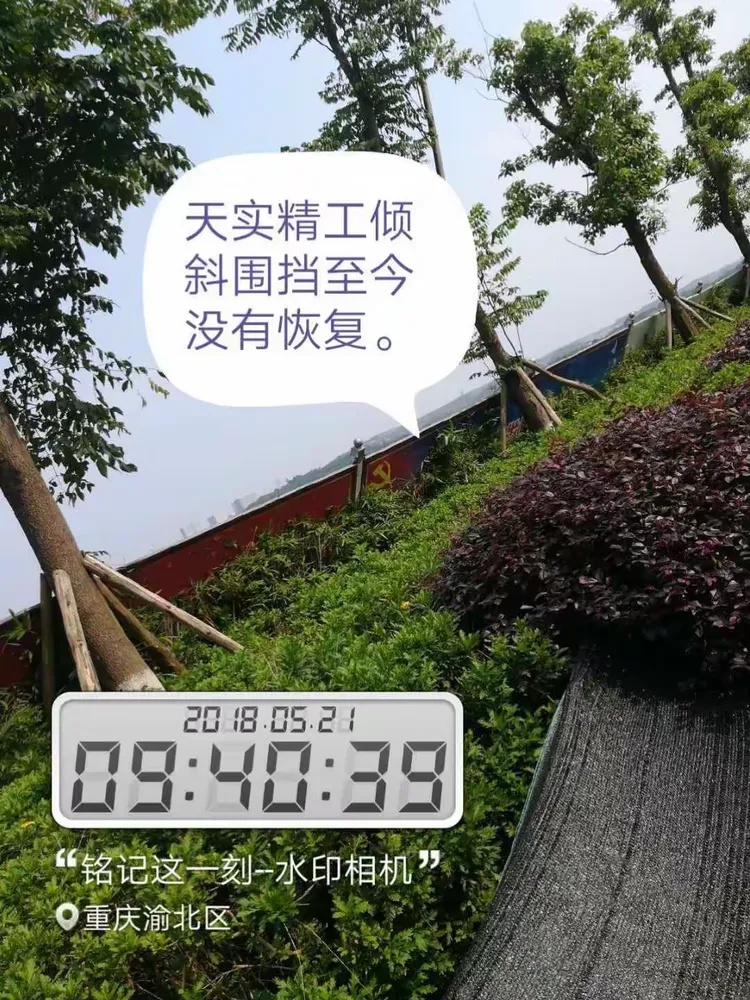 科技前沿剪报,科技前沿主题手抄报