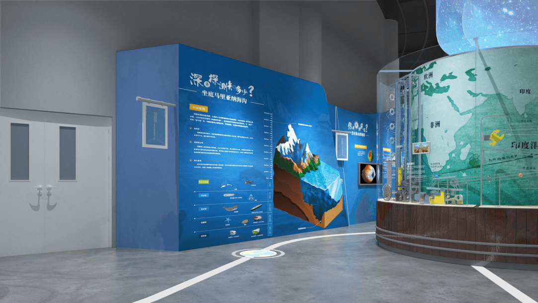 地球科学展厅介绍,地球科学展厅介绍图片 地球科学展厅介绍,地球科学展厅介绍图片