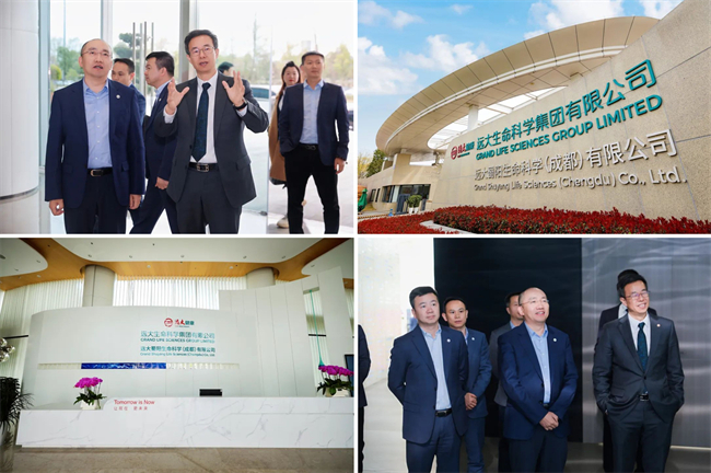 迈携生命科学,迈捷生命科学招聘 迈携生命科学,迈捷生命科学招聘