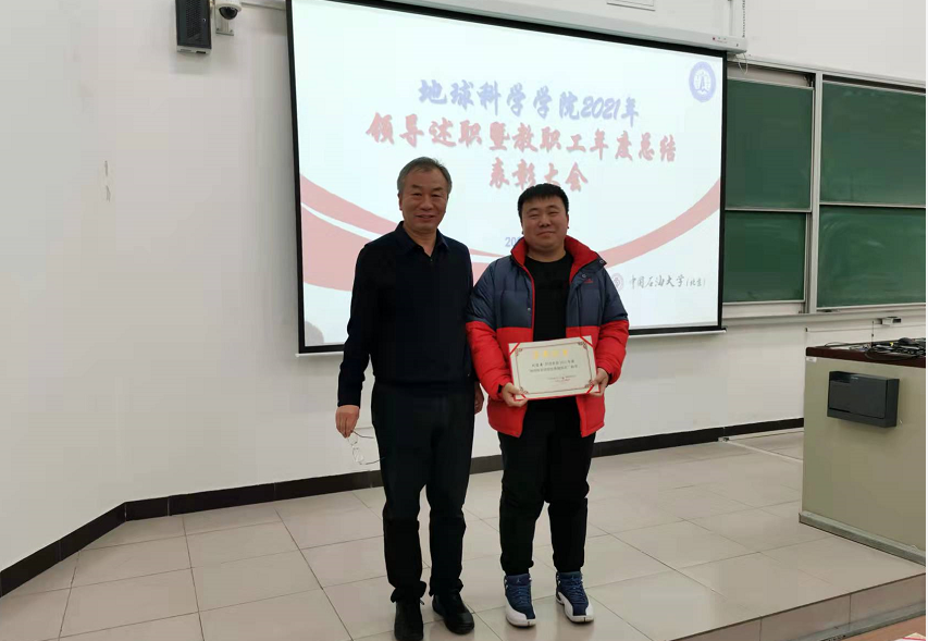 石油地球科学就业,石油专业就业真相大揭秘 石油地球科学就业,石油专业就业真相大揭秘