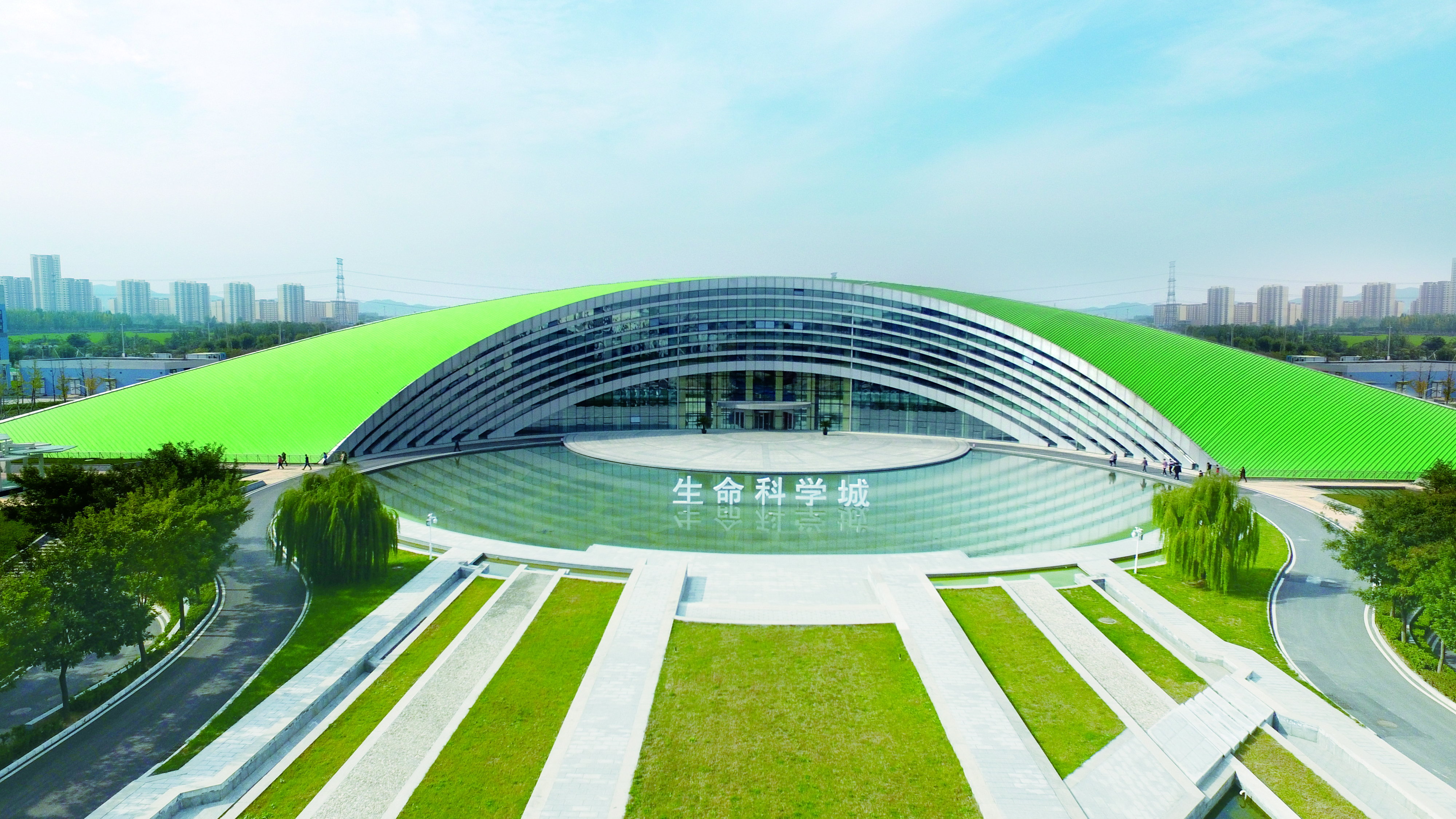 北京西生命科学园,北京生命科学园有哪些研学机构 北京西生命科学园,北京生命科学园有哪些研学机构