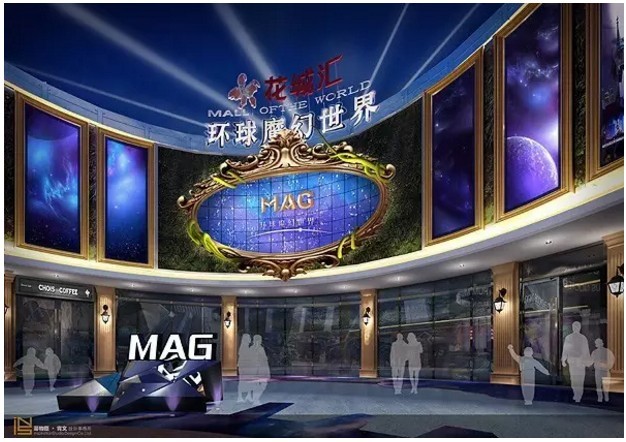 魔幻世界物理引擎,魔幻世界物理引擎是什么 魔幻世界物理引擎,魔幻世界物理引擎是什么