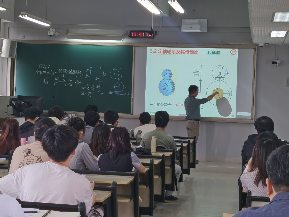 生命科学大学公开课,生命科学大学公开课官网