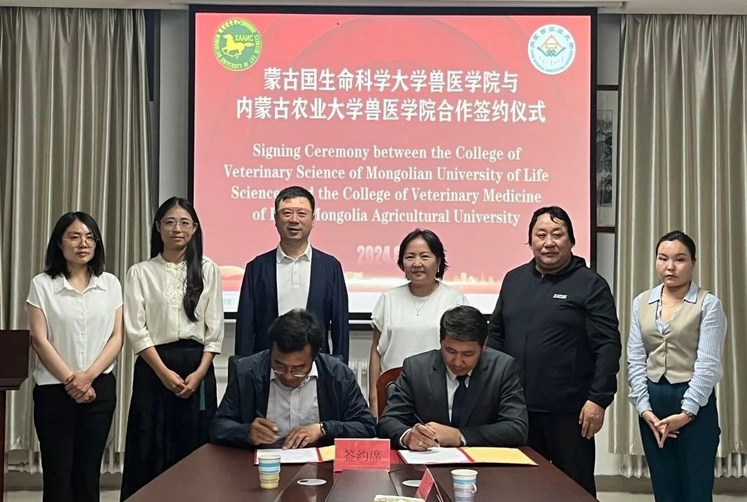 蒙古生命科学大学专业,蒙古生命科学大学专业怎么样