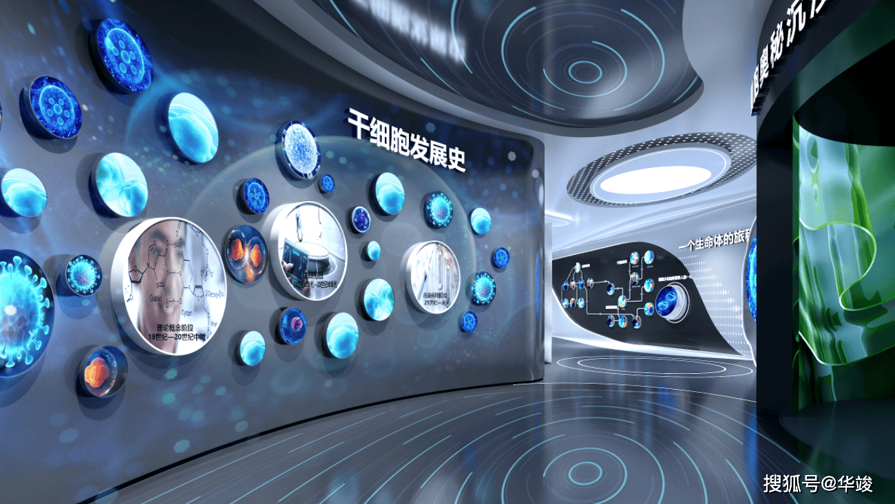 生命科学馆科普基地,参观生命科学馆的新闻稿 生命科学馆科普基地,参观生命科学馆的新闻稿