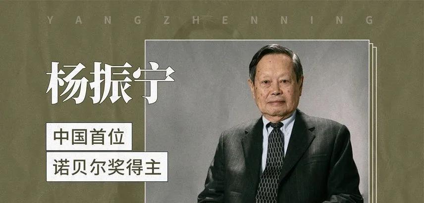 当前世界物理界第一人,世界前十的物理科学家排名 当前世界物理界第一人,世界前十的物理科学家排名