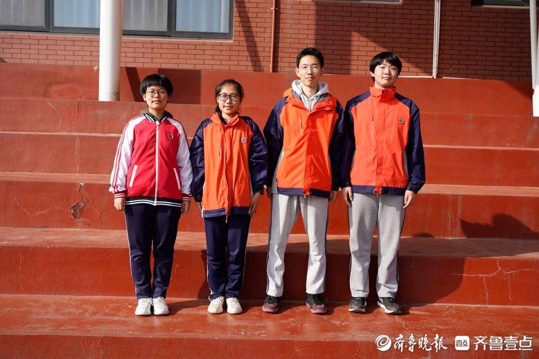 地球科学奥赛获奖,地球科学奥赛含金量高吗