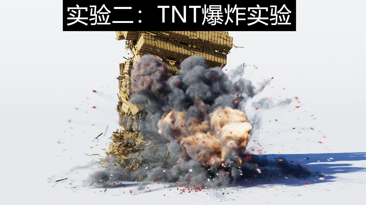 我的世界MC物理,我的世界物理模组手机版下载 我的世界MC物理,我的世界物理模组手机版下载