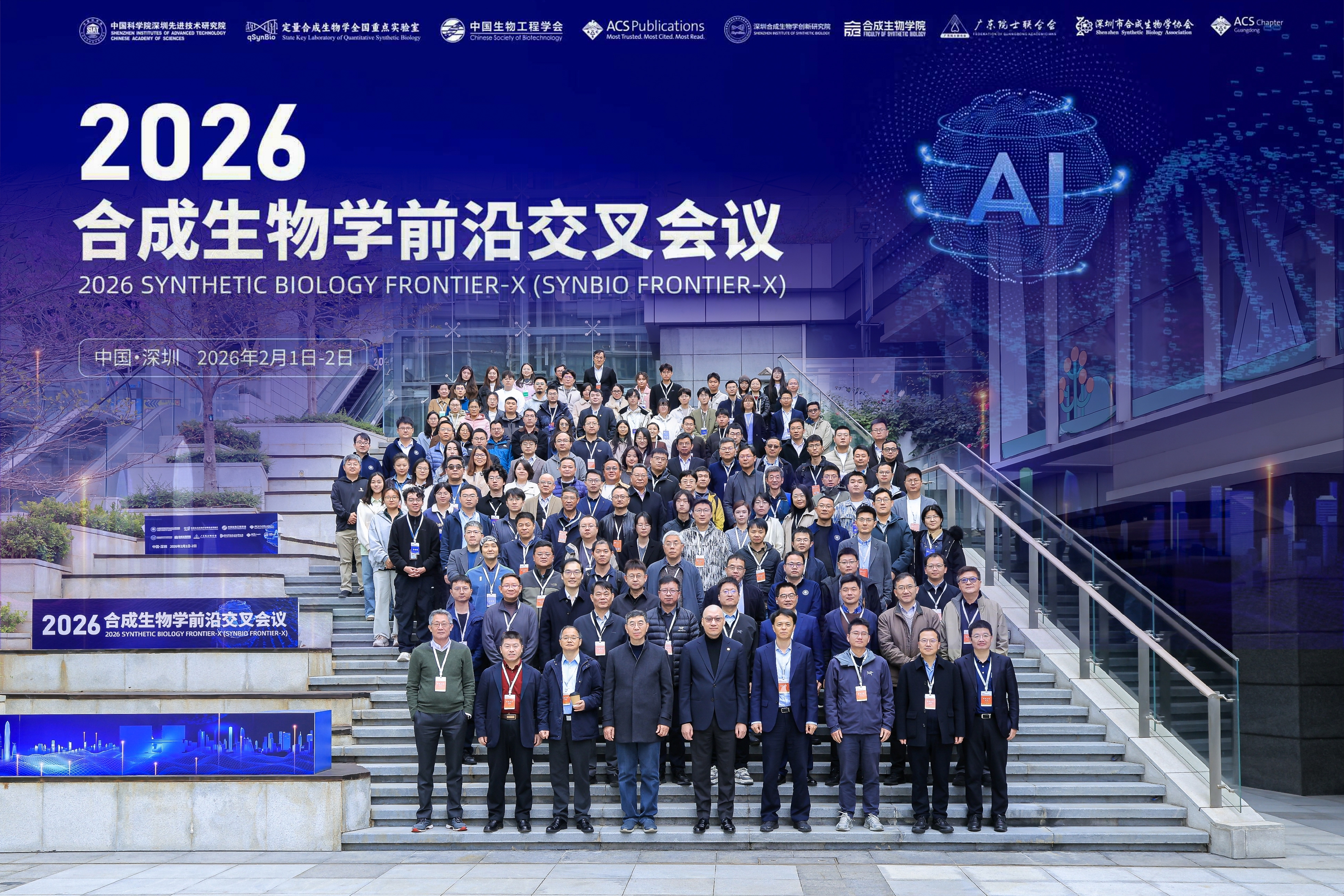 生命科学交叉研究中心,生命科学交叉研究中心是什么单位 生命科学交叉研究中心,生命科学交叉研究中心是什么单位