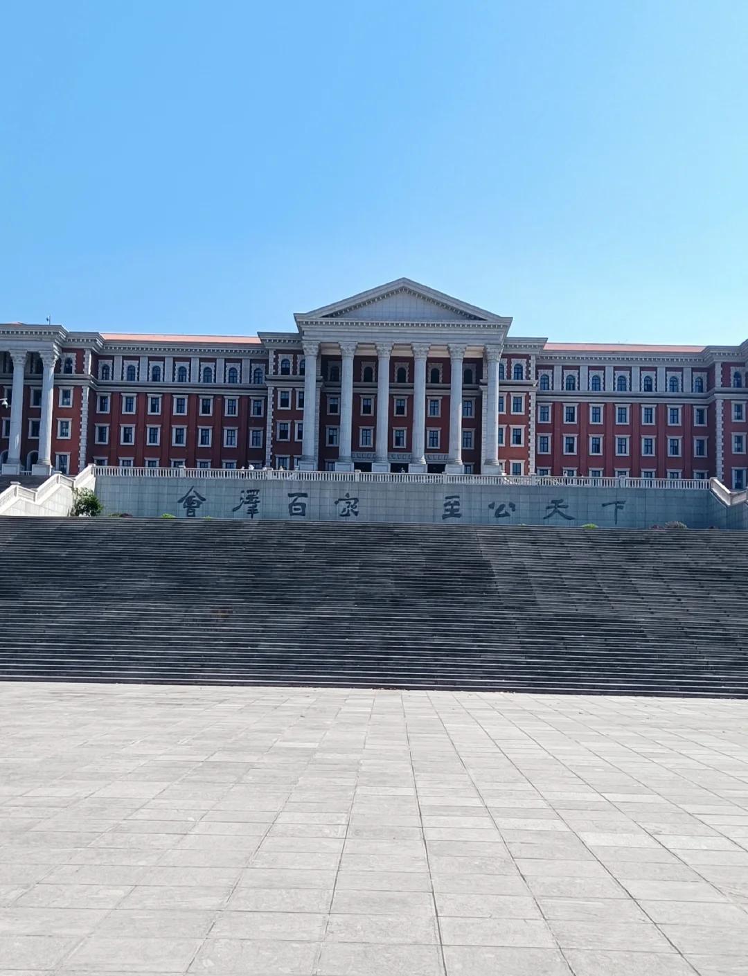云大地球科学学院,云南大学地球科学学院校友录 云大地球科学学院,云南大学地球科学学院校友录