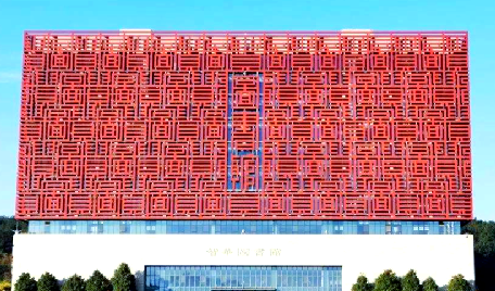 _贵大生命科学学院,华中科技大学生物医学工程 _贵大生命科学学院,华中科技大学生物医学工程