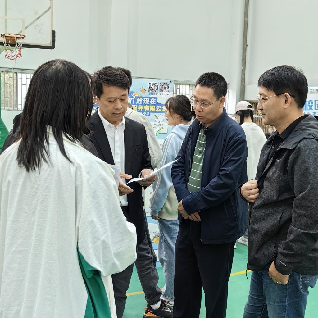 化学生命科学好就业吗,化学生命科学好就业吗知乎