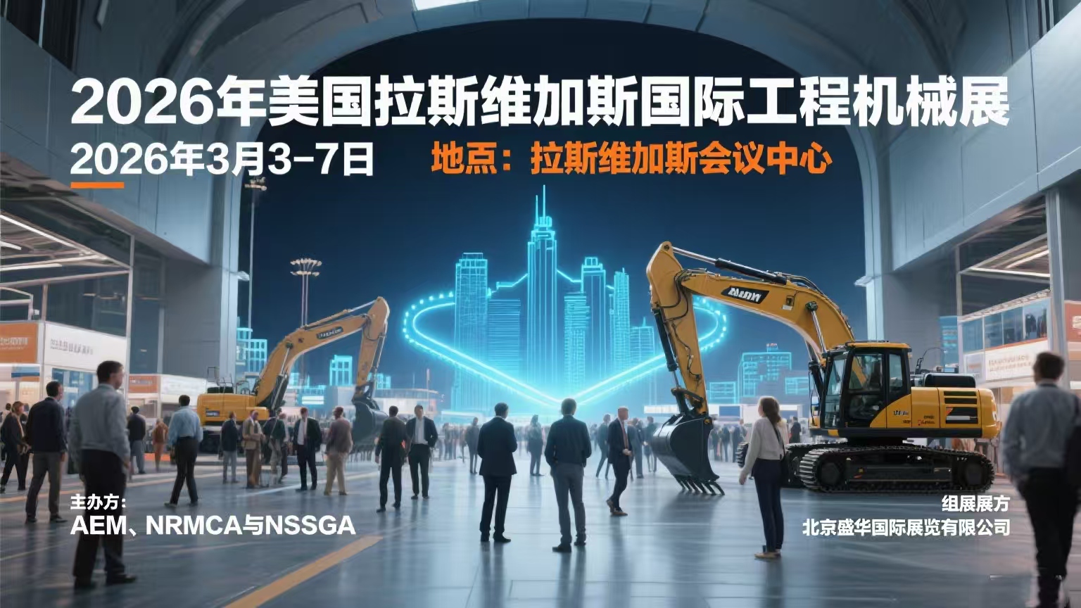 美国创新科技前沿产品,美国创新为什么那么发达