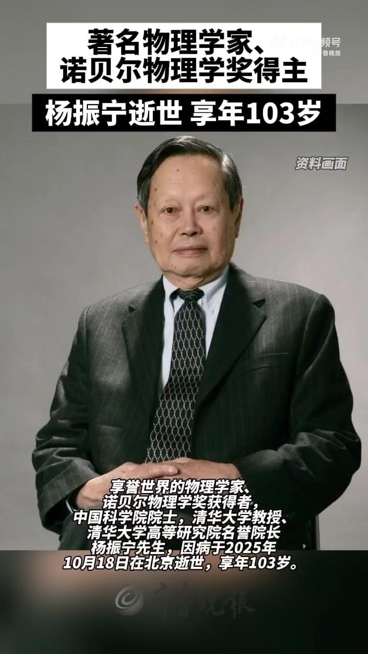 世界著名物理专家,世界著名物理学家大合照