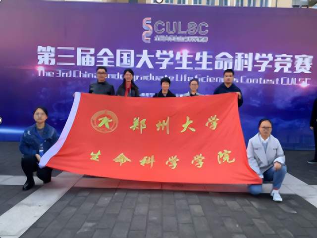 生命科学学院女生多吗,生命科学学院是工科吗还是理科 生命科学学院女生多吗,生命科学学院是工科吗还是理科