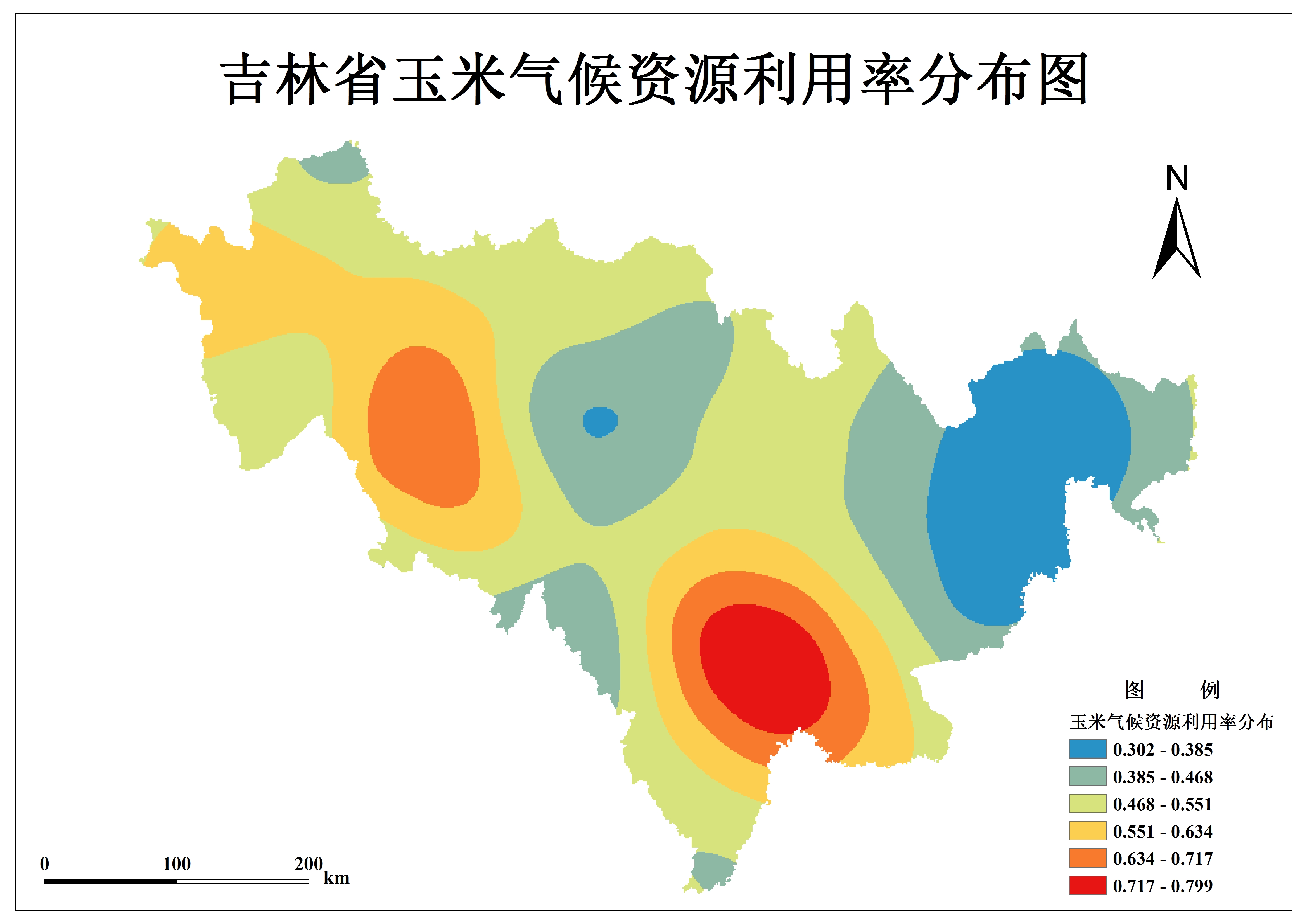 地球科学数据期刊官网,地球科学NI期刊有哪些