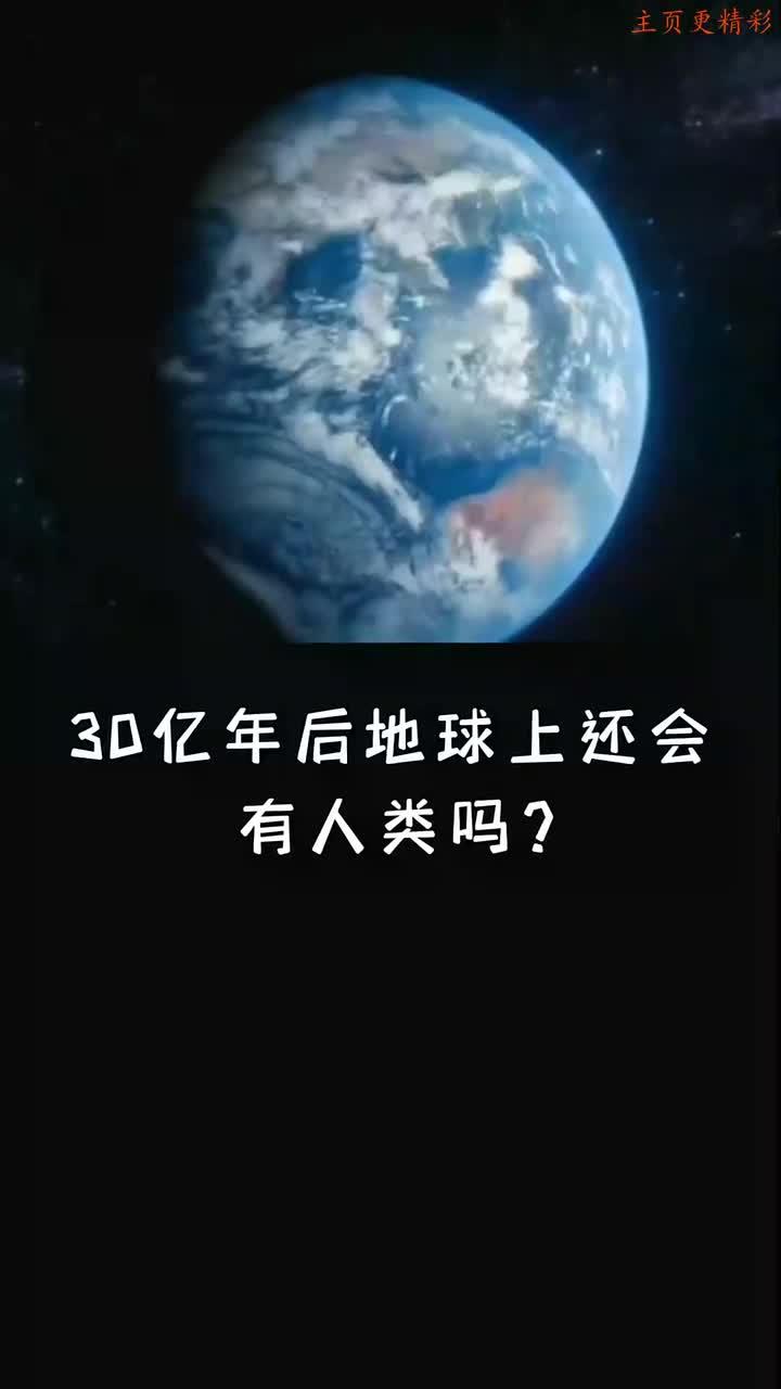 当代的地球科学问题,地球科学对人类文明的贡献论文 当代的地球科学问题,地球科学对人类文明的贡献论文