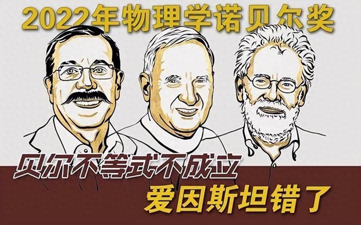 认知物理世界错误,认知物理世界错误吗 认知物理世界错误,认知物理世界错误吗