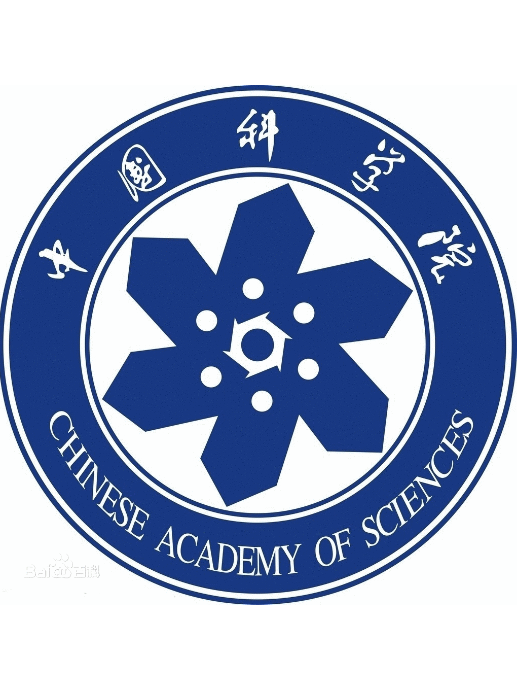 中科院地球科学学院’,中科院地球科学学院研究生
