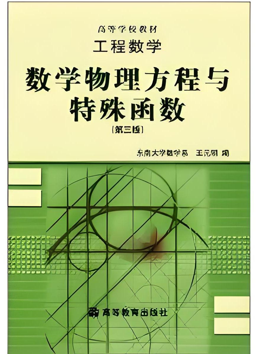 世界十大物理方程,世界上最著名的十大方程