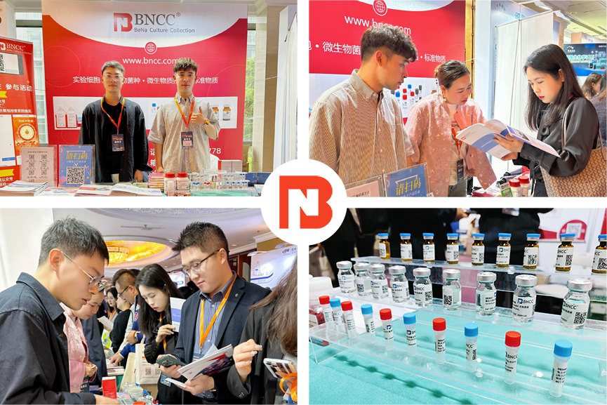 生命科学展会感悟,对生命科学的认识理解 生命科学展会感悟,对生命科学的认识理解