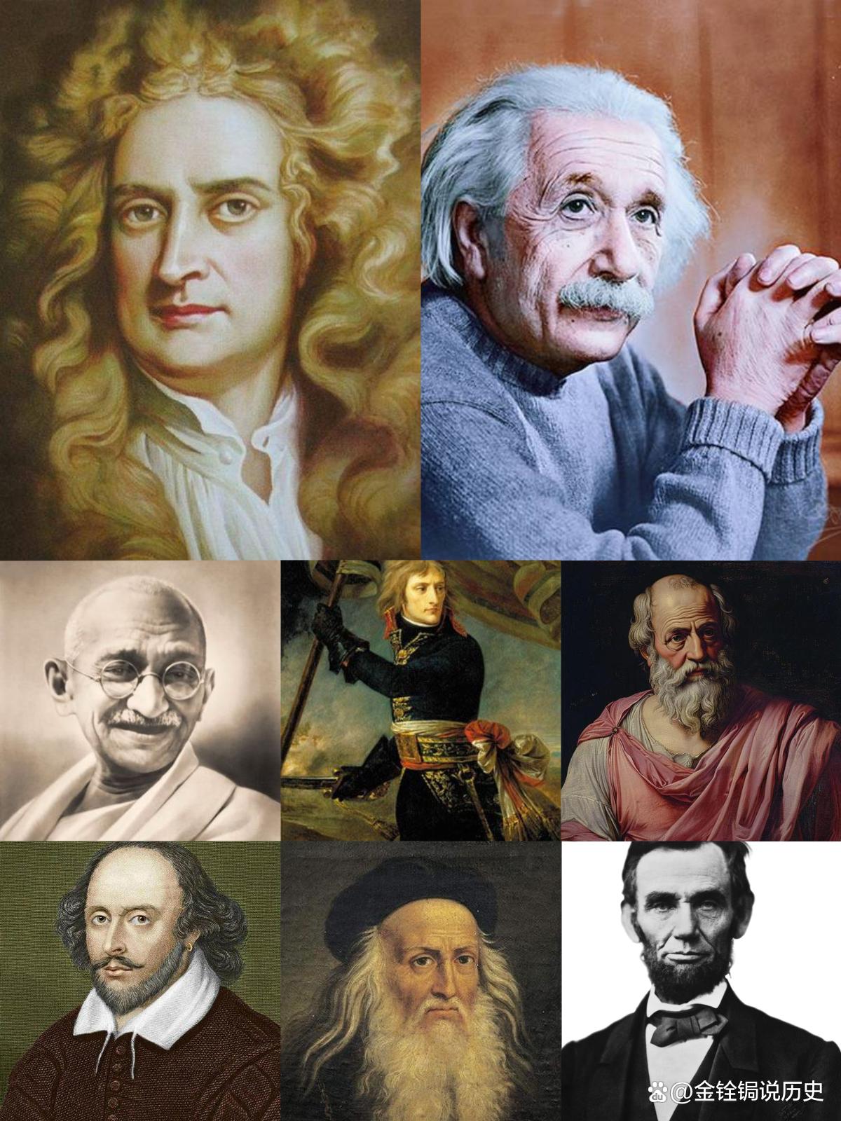 世界优秀物理学家是谁,世界著名物理学家有哪些