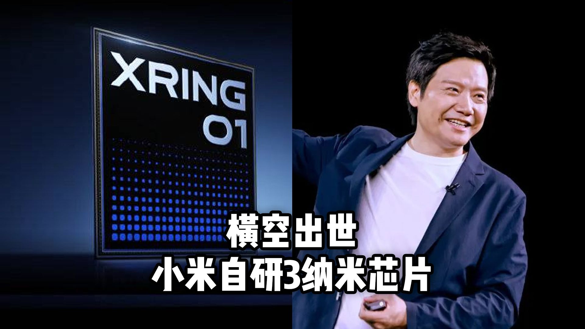科技前沿芯片时代,科技前沿突破有哪些 科技前沿芯片时代,科技前沿突破有哪些
