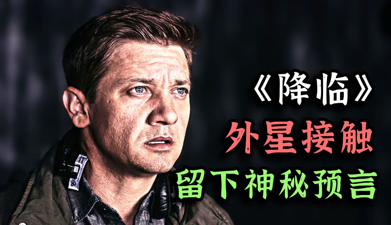 女地球科学家小说阅读,女主科学家的小说推荐现代 女地球科学家小说阅读,女主科学家的小说推荐现代