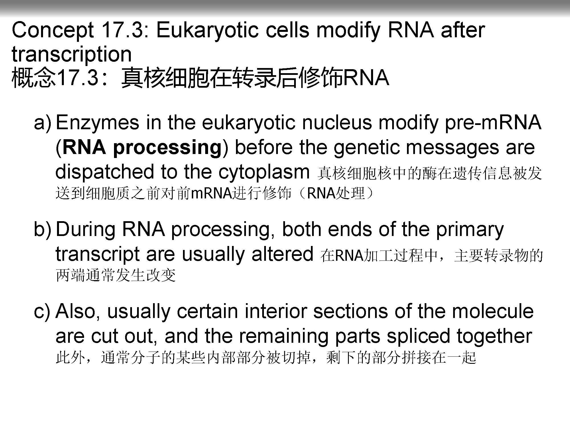 亚马逊投资生命科学,亚马逊自研芯片商业可行性 亚马逊投资生命科学,亚马逊自研芯片商业可行性